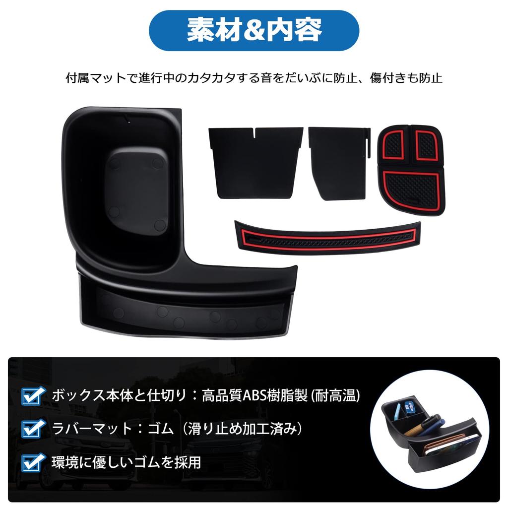 LIMSTYLE New Toyota Sienta 10 Series Shift Side Pocket Sienta Car Accessories Smartphone Holder Sienta 3rd Generation Center Console Drink Holder