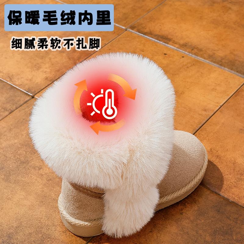 New Children's Snow Boots, Cotton Shoes for Boys and Girls, Soft-soled, Non-slip, Warm, Fleece-lined, Thickened Cotton Boots with Buckle