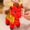 Mascot Dolls Stuffed Horse Toy Good Luck Zodiac Pony Figurine  Birthday Gift