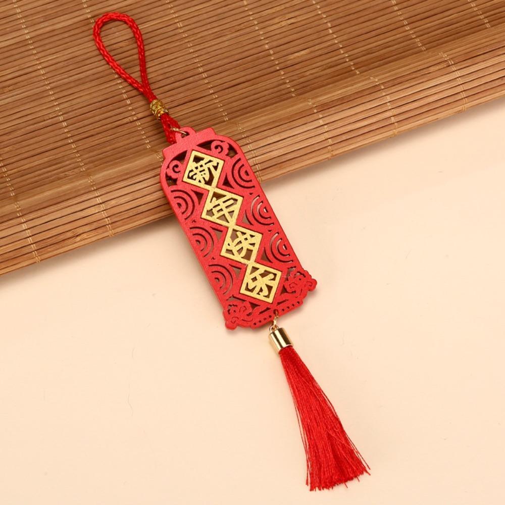 Blessing Word Spring Festival Bonsai Pendant Laser Engraved Car Pendant  Door