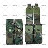 Yuanfeng Jiye Quick-Release Double Magazine Pouch