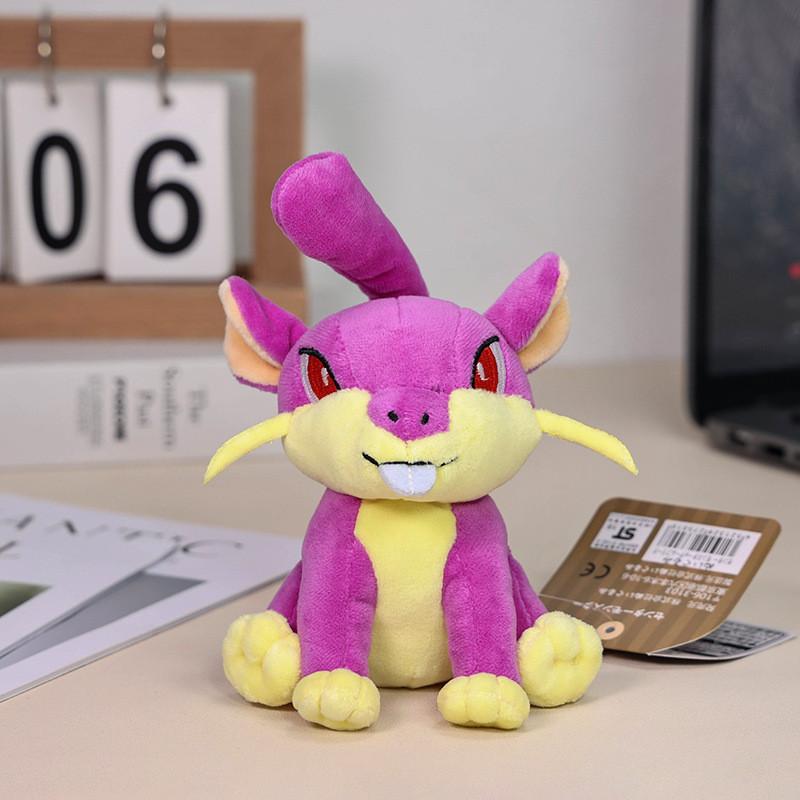 Peluche Rattata dei Pokmon Piccolo Topo Cartone Animato Bambola Imbottita Per Bambini Regalo