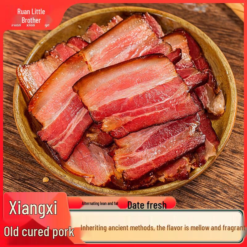 Ruan Xiaoge Smoked & Cured Meats