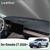 For Omoda C7 7 2026 2027 (Without HUD) Dash Mat Dashboard Cover Dashmat Universal Anti-Reflection Heat Ulation Sun Protection