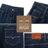 TUCANO Men's Summer Casual Straight Denim Shorts