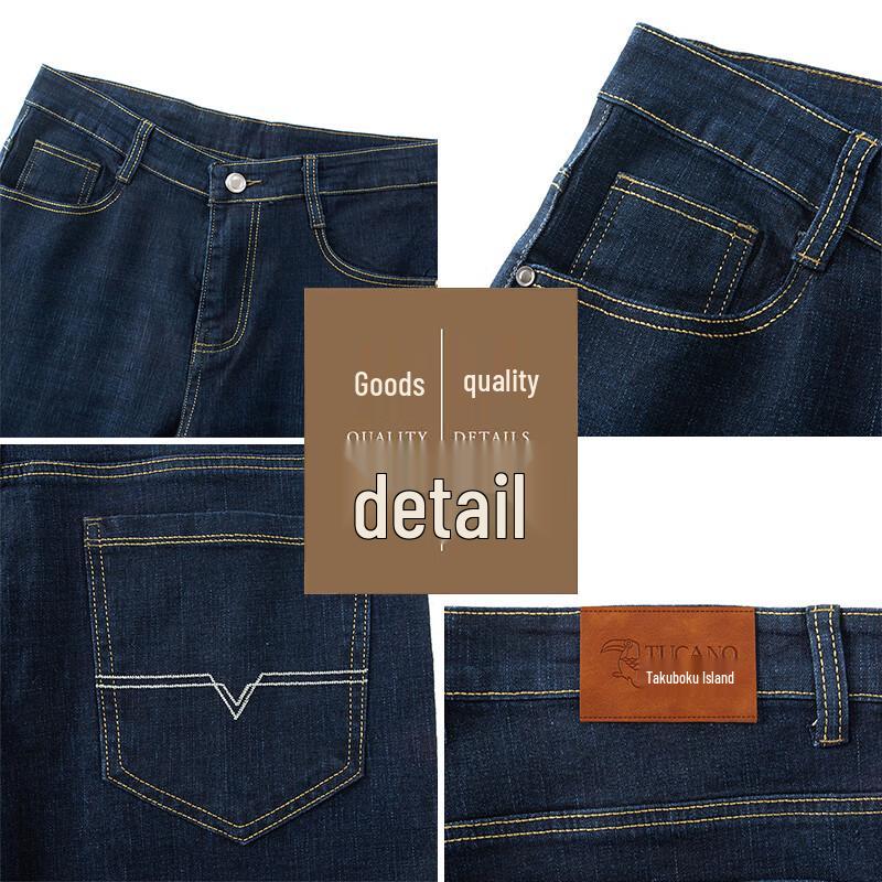 TUCANO Men's Summer Casual Straight Denim Shorts