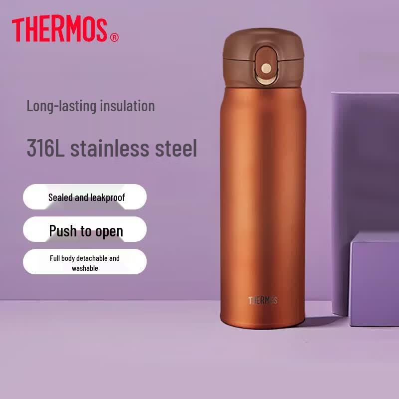 Термокружка Thermos TCMC-400S из нержавеющей стали 316L