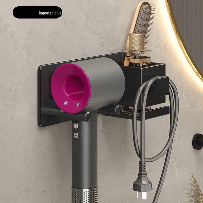 

Wall-Mounted Bathroom Hair Dryer Holder