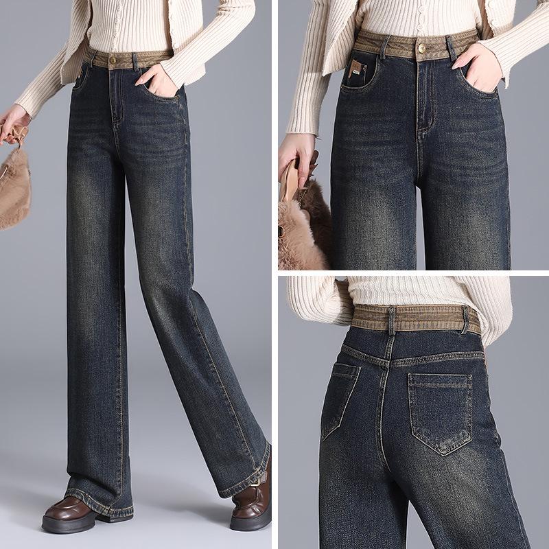 Women's Spring 2026 Retro Blue High-Waisted Wide-Leg Jeans - Fashionable Casual Style