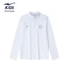 ERKE Boys' Quick-Dry Half-Placket Long-Sleeve Top