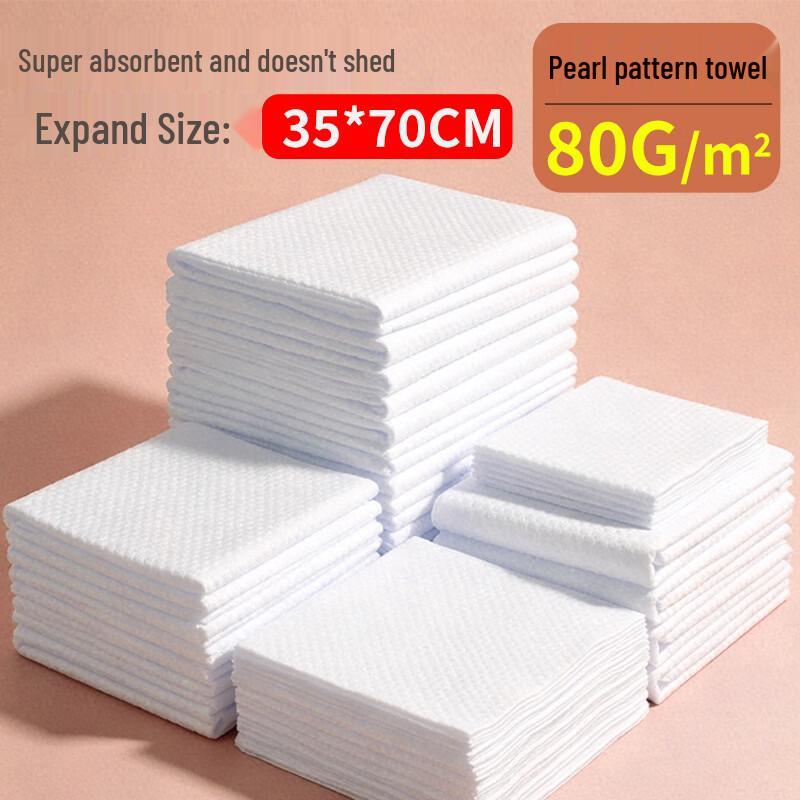 Shiyuexin Disposable Hotel Towels and Bath Towels