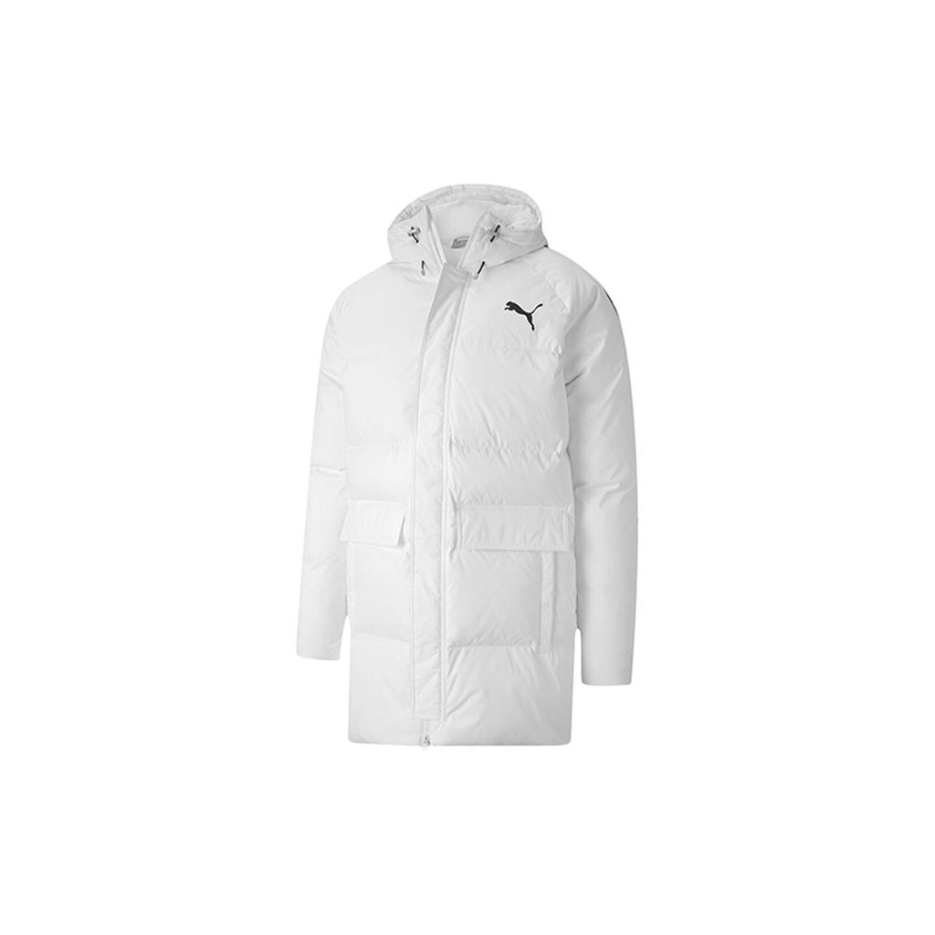 PUMA Down Jacket Winter Men's White 585513-02