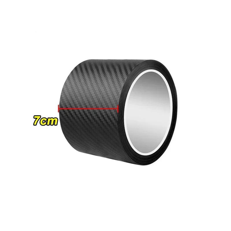 Nano Carbon Fiber Car Sticker Paste Protector Strip DIY Automotive Protective Film Auto Door Sill Side Mirror Anti Scratch Tape