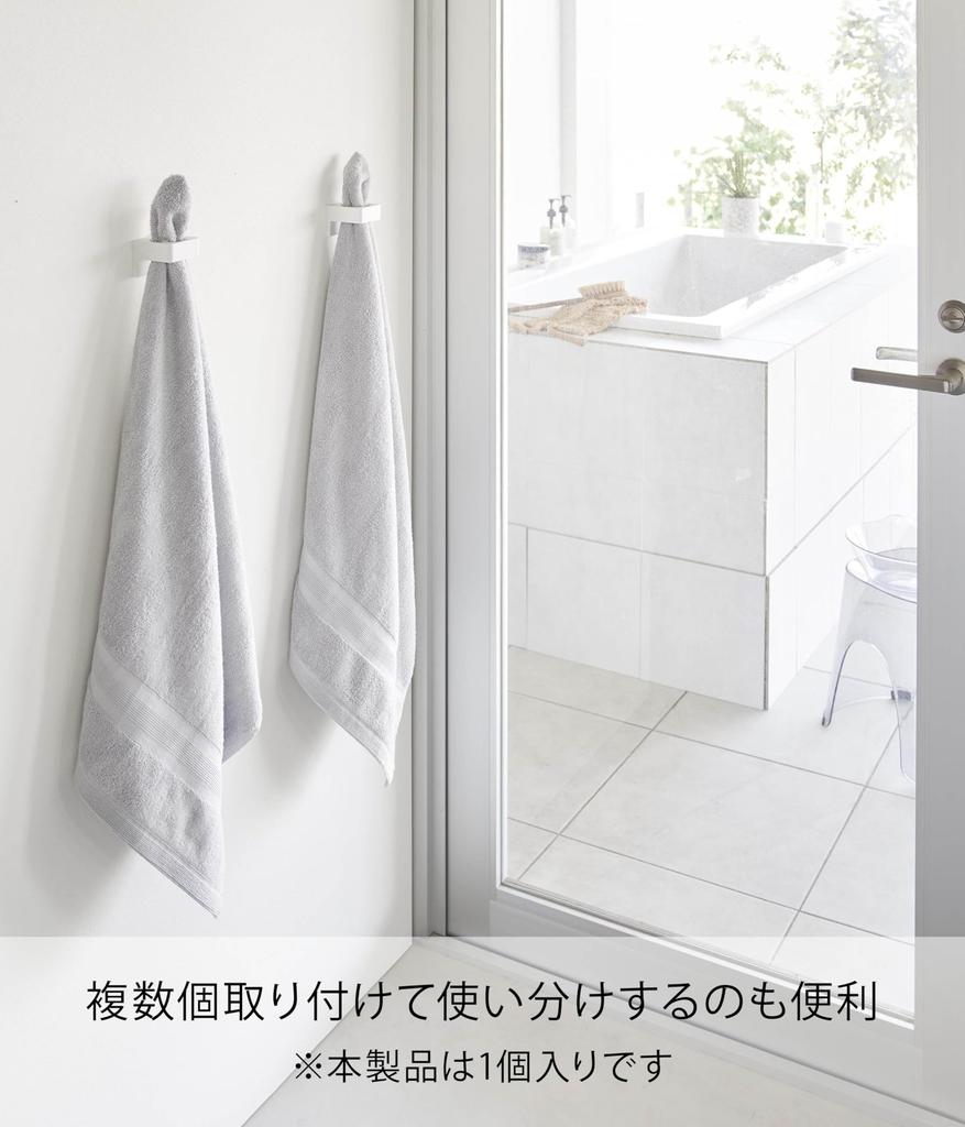Yamazaki Jitsugyo [Včetně pinzet na sádrokarton a vrutů do dřeva] Nástěnný sanitární držák kompatibilní se sádrokartonovými stěnami Bílý Š5,4 x H6,2 x
