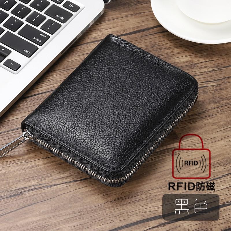 Mens RFID Blocking Leather Card Holder Wallet With Passport Compartment Full-Grain Cowhide Multi-Slot Organizer Daily Use