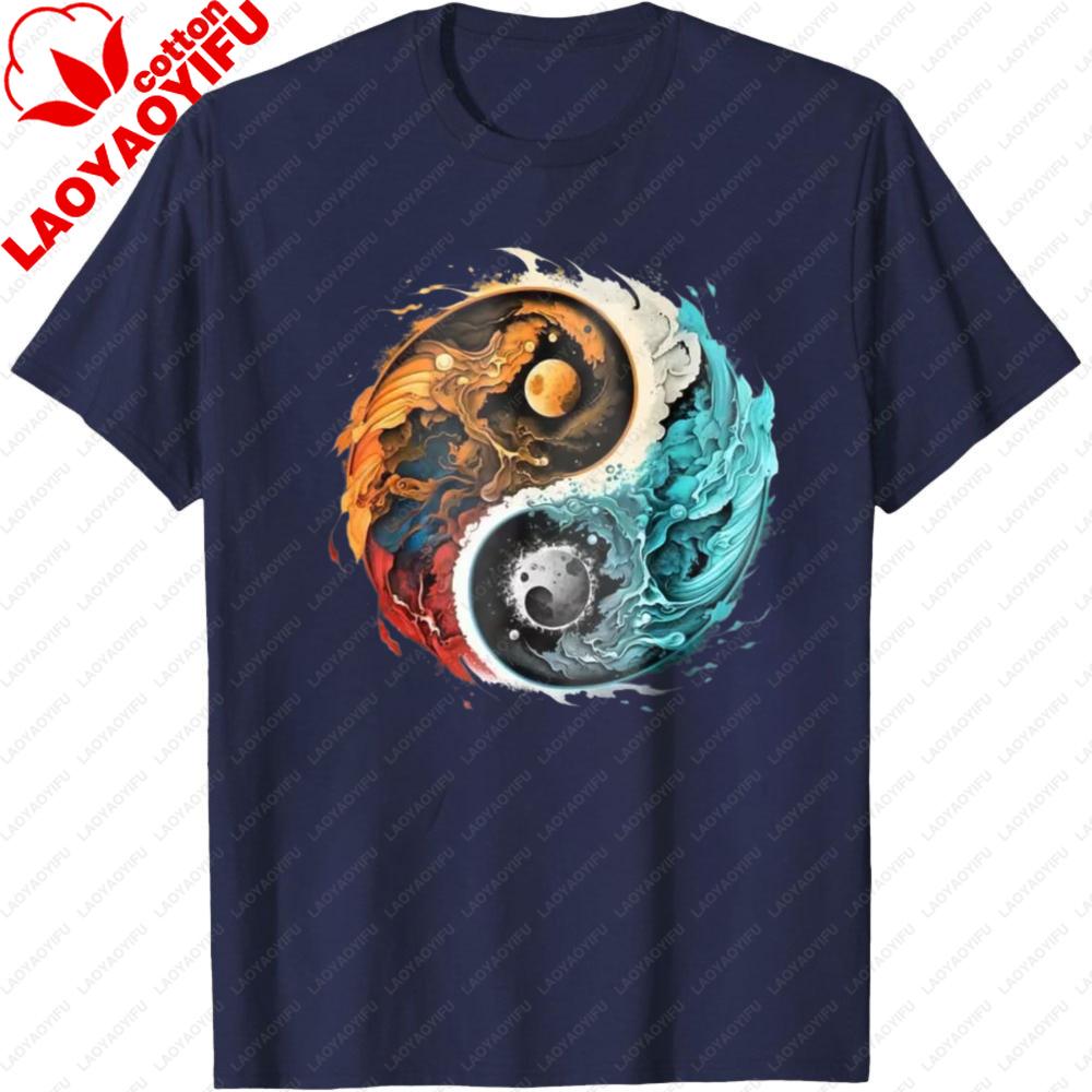 Yinyang Taijitu Diagram Shirt Yinyang Fish Flame Sun Wave Moon Printed Tee Eastern Philosophy Trend Tshirt Unisex Unisex Tshirt