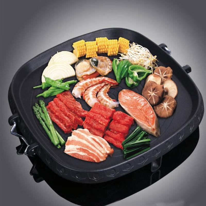 CMAOS Portable Square BBQ Grill Pan
