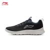 Li-Ning Light String Men's Running & Casual Shoes
