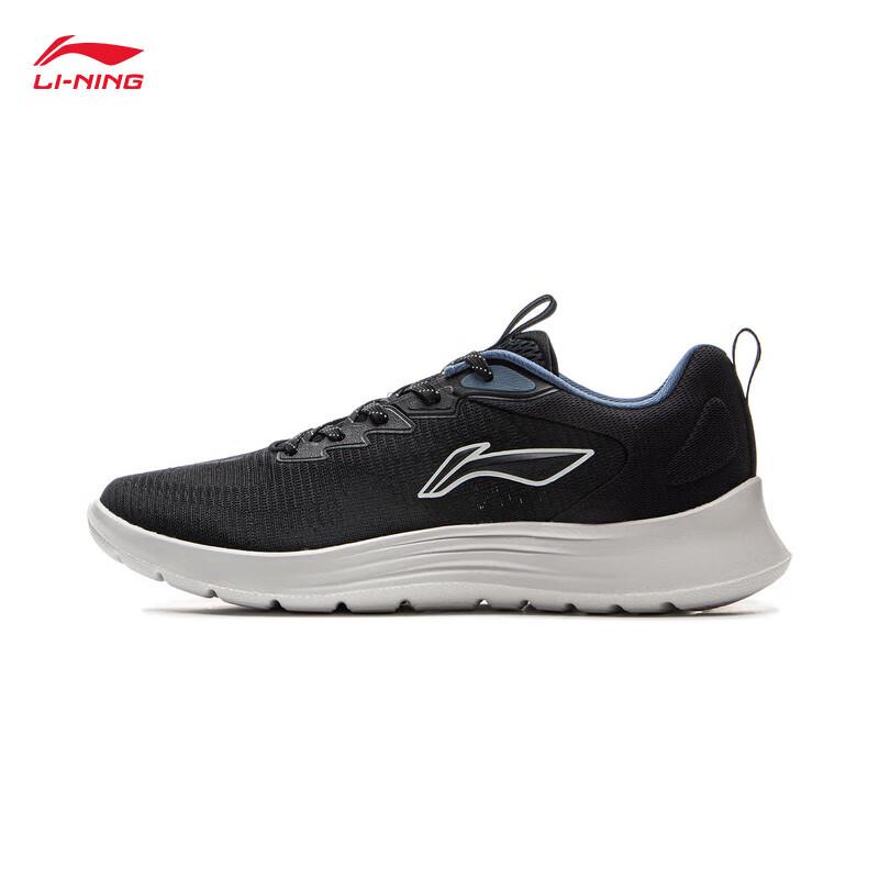 Li-Ning Light String Men's Running & Casual Shoes