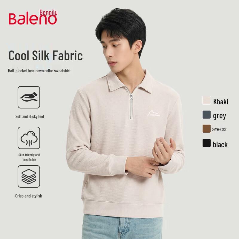 Baleno Men s Cool Silk Grid Lapel Sweatshirt M