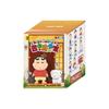 TOP TOY Crayon Shinchan Ancient New Daily Series  Funny Classic Figures Cute Ornaments Children's Toys Birthday Gifts