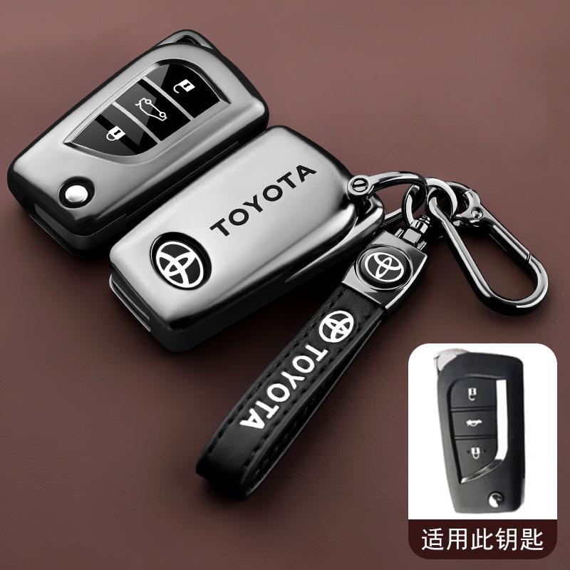 EBN5 Car Key Case Cover For Toyota CHR Hilux Fortuner Land Cruiser 200 Camry Corolla Crown RAV4 Highland