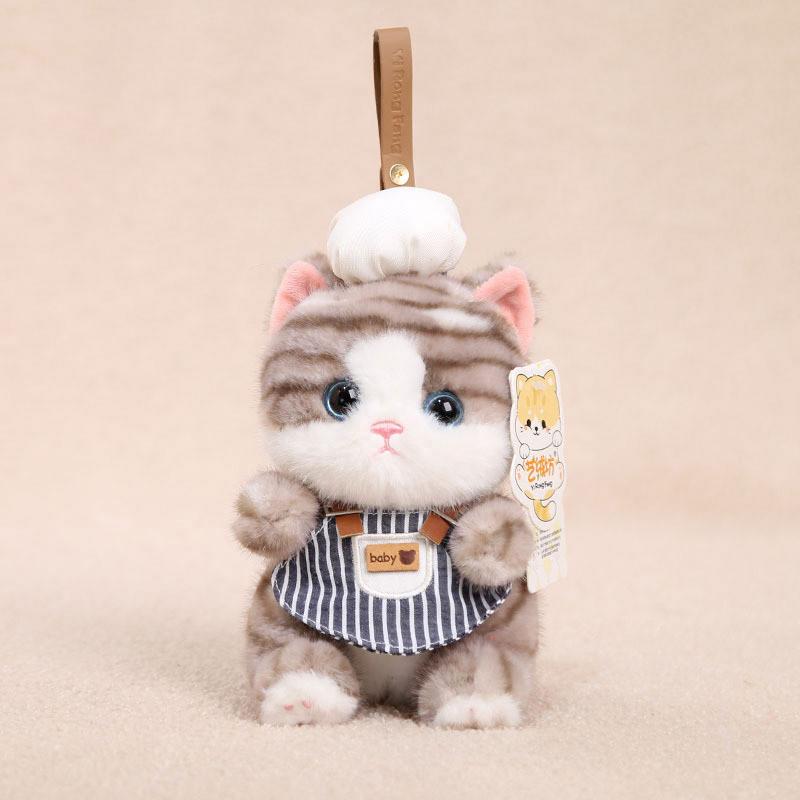 Sweet Decor Cat Plush Doll With Short Pile Cotton For Gift And Collection