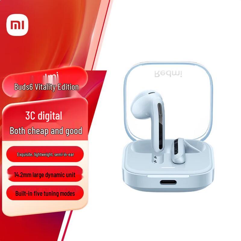 

Redmi Buds 6 Youth Edition Bluetooth Earbuds