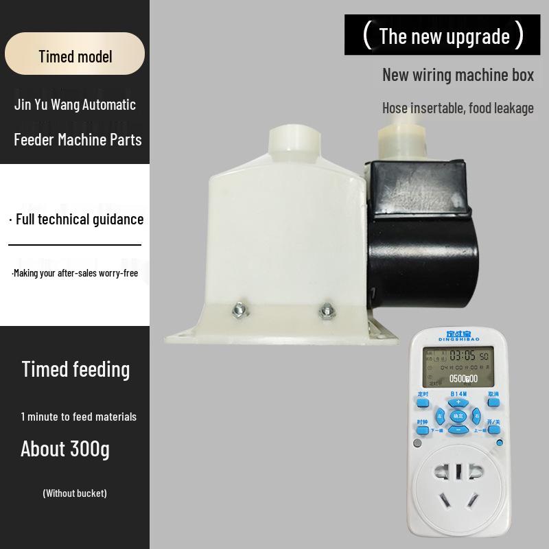 Automatic Poultry Feeder with Timer and Remote Control