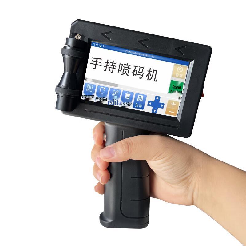 DH Donghui Handheld Inkjet Printer