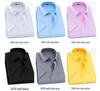 Men's Short Sleeve White Twill Dress Shirt - 40% Cotton Professional Wear