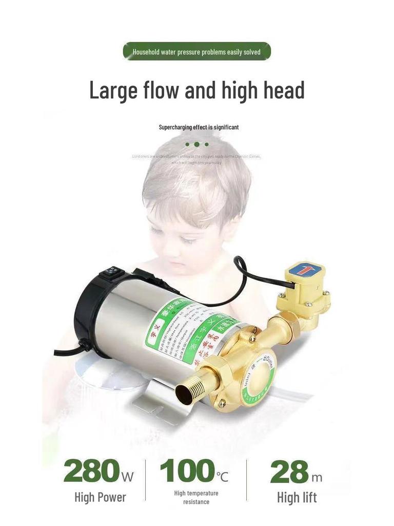 Automatic Silent Water Booster Pump for Solar Heaters, 220V