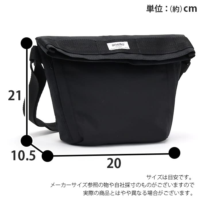 Anello Mini Shoulder Bag, A5 Size, Multi-Storage, Olive, ATS0921