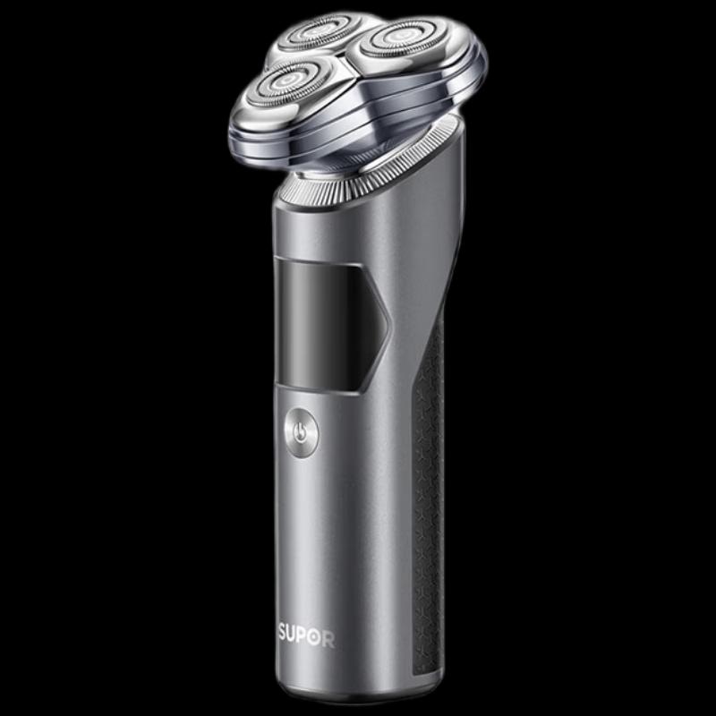 SUPOR Men s Rotary Electric Shaver CN plug (adapter included)