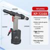 Gaobao Industrial Pneumatic Riveting Gun