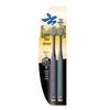 Yunnan Baiyao Jin Kou Jian Carbon Silk Gold Toothbrush (2-Pack)