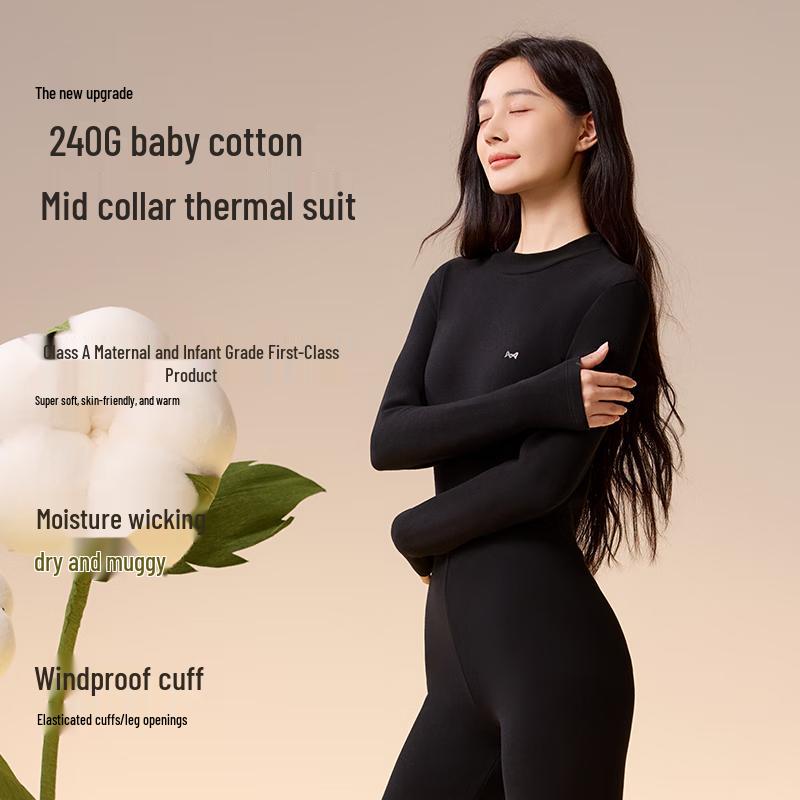 MIIOW Women's Pure Cotton Thermal Underwear Set