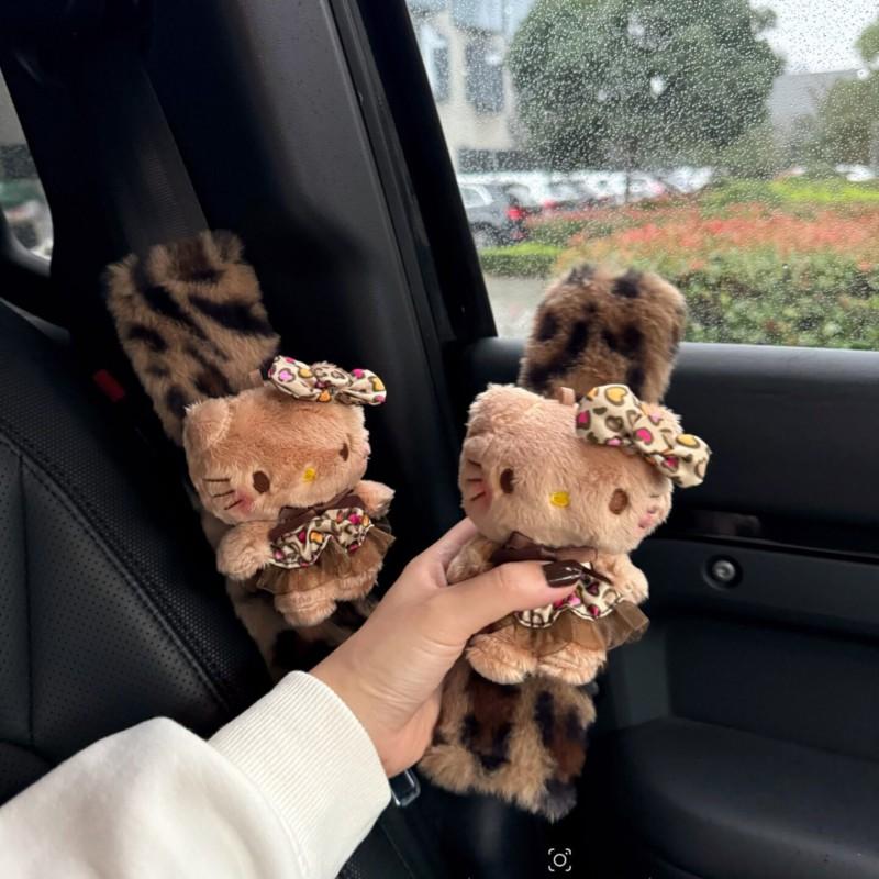 Plush Leopard Print Kitty Car Seatbelt Shoulder Pad Cover Winter Thick Warm Decorative Accessory Women