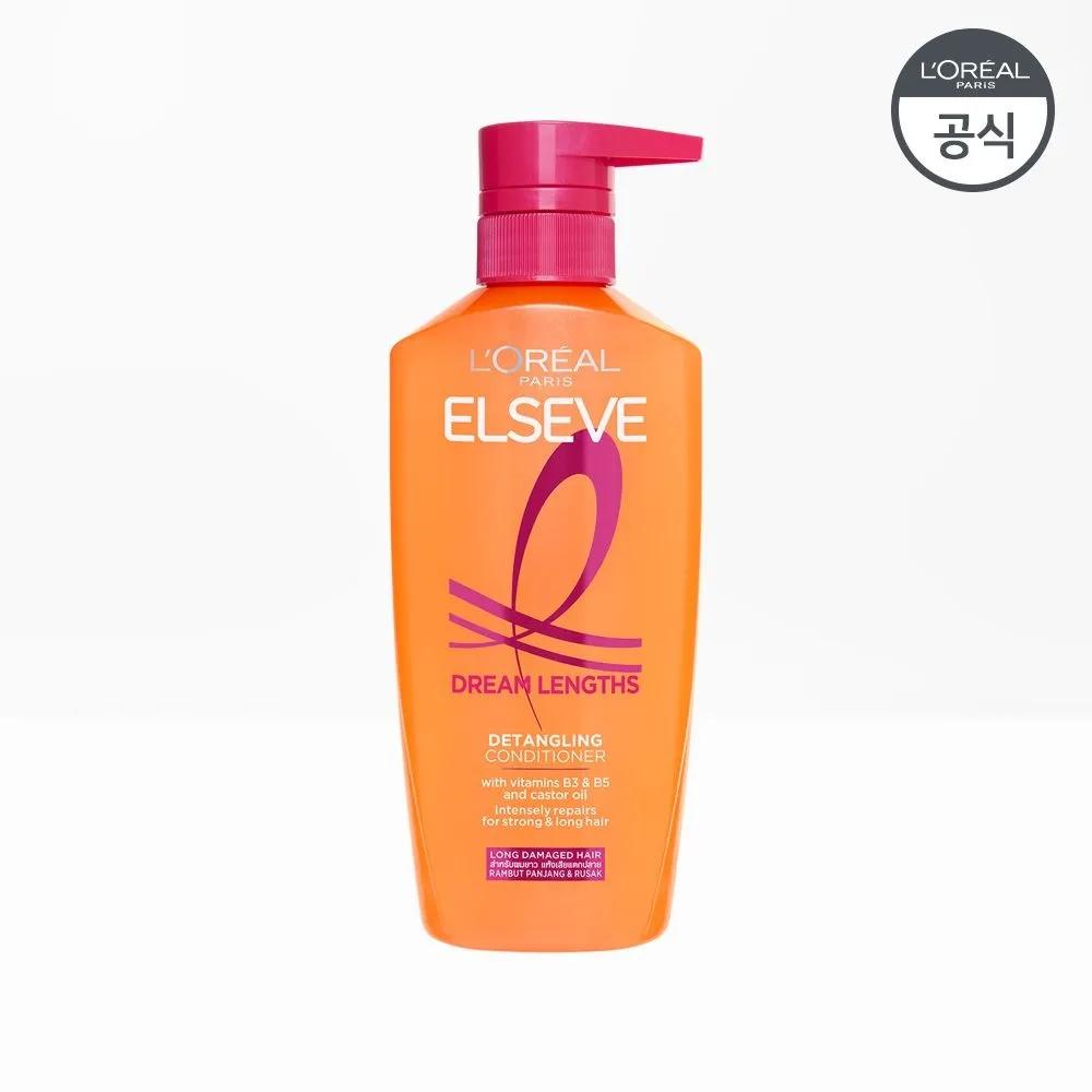 Dream Length Conditioning Hair Pack 375ml