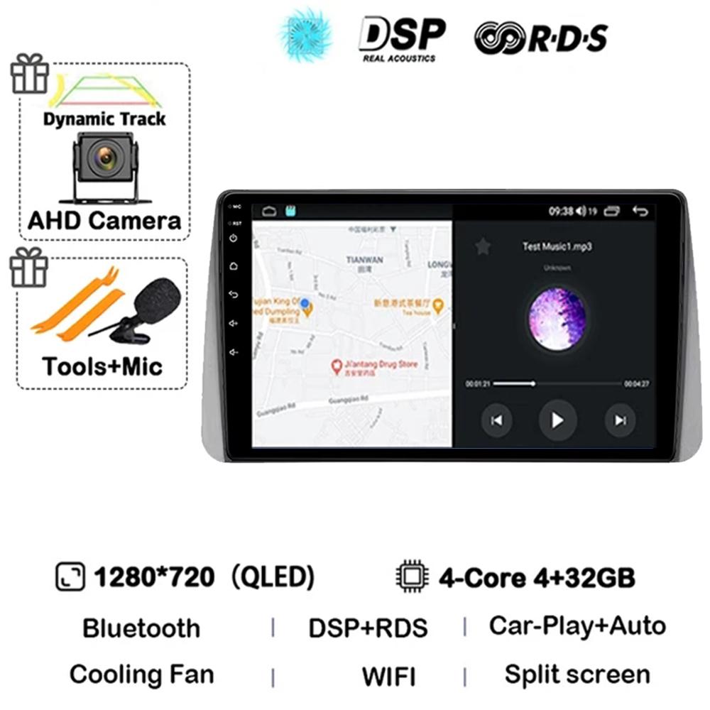 

Android 14 Car Radio Fot Fiat Egea Tipo 2016 -2020 4G LTE GPS Wi-Fi Video Player Multimedia DSP Carplay Stereo Audio Auto 2din
