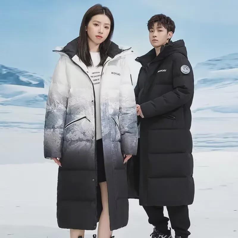 Men's Mid-Length Down Jacket - Winter 2024, High-End, Thickened, Water-Resistant, Windproof, Extreme Cold Protection, Trendy Warmth.