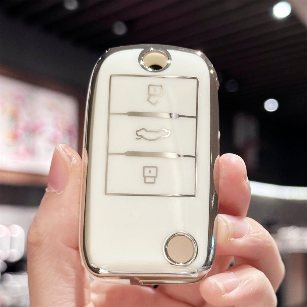 2Pcs Car Key Case Covers For Roewe Rx5 Mg3 Mg5 Mg6 Mg7 Mg Zs Gt Gs 350 360 750 W5 Remote Key Protector