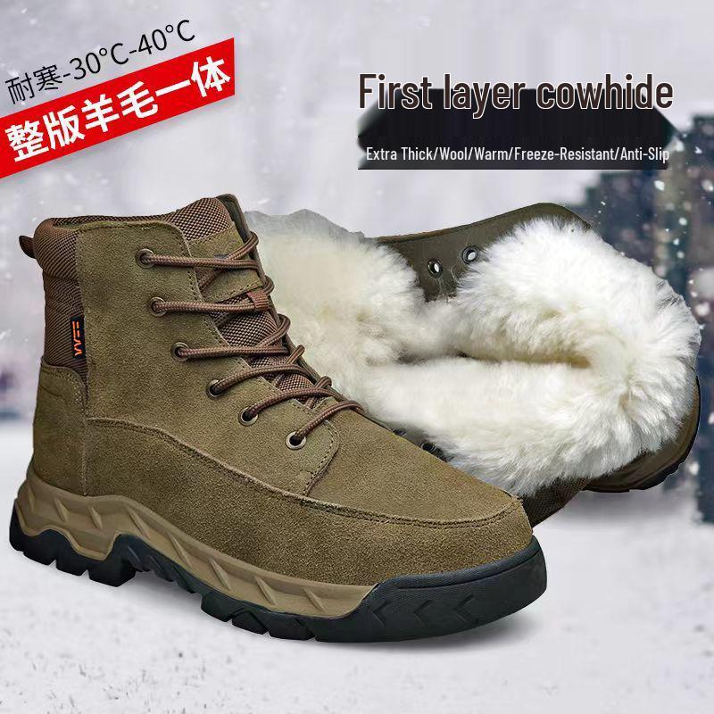 Men's Full Cowhide Shearling Snow Boots - Extra Thick Wool, Cold-Proof, Non-Slip, High-Top Winter Boots