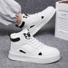 Men White Running Shoes Skateboard Street Style Sneakers Students High Basketball Shoes Large Size