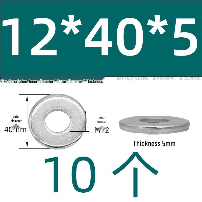 Ultra-Thick Galvanized Flat Washer Shim for M5-M30 Bolts