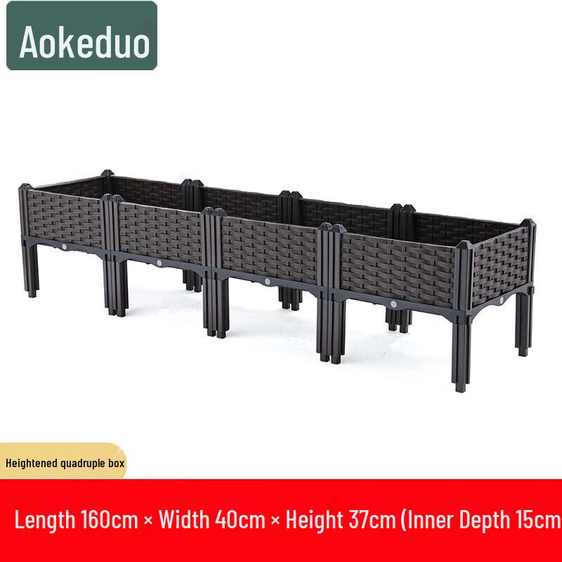 Aokedu Modular Planter Box