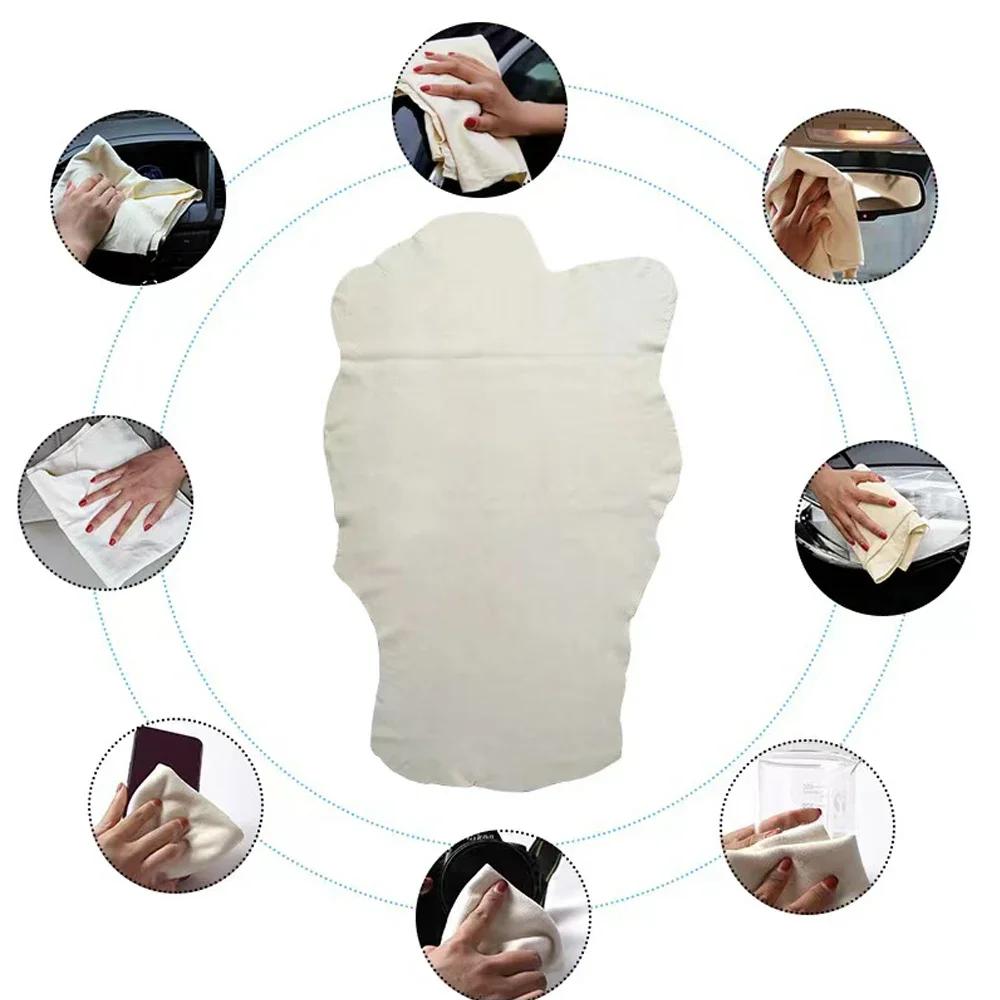 Super Absorbent Car Washing Towels Chamois Leather Quick Dry Towel for Auto Home Kitchen Furniture Glass Cleaning Cloth Towel