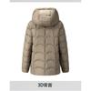 Women Khaki Hooded Arc Quilted Padded Coat Zip Up Warm Winter Mid Length Jacket