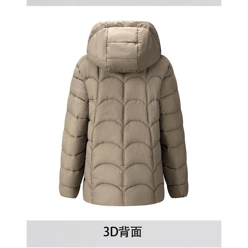 Women Khaki Hooded Arc Quilted Padded Coat Zip Up Warm Winter Mid Length Jacket