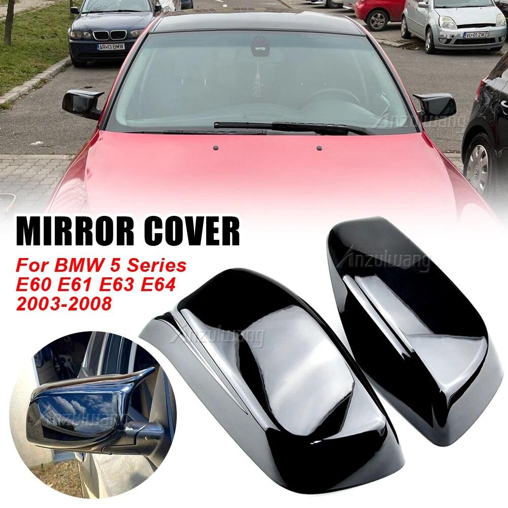 Mirror Cover M Style Car Side Rearview Mirror Cover Cap Trim For BMW 5 Series E60 E61 E63 E64 2003-2008 Rear View Mirror Caps